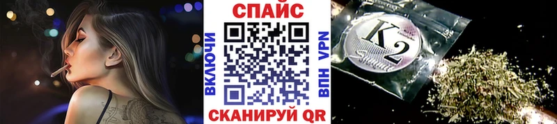 Бутират жидкий экстази Родники