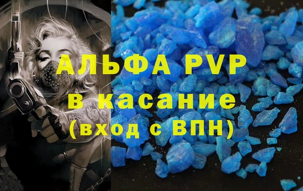 ешки Коряжма