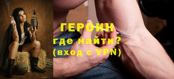 хмурый Корсаков