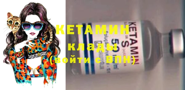 ешки Коряжма
