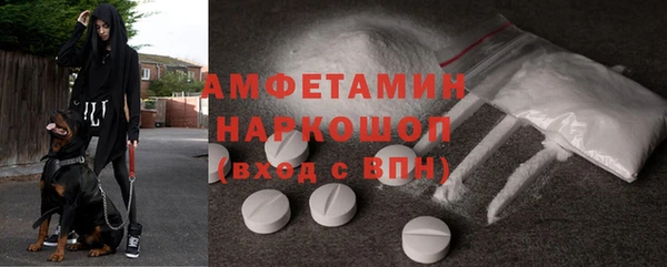 ешки Коряжма