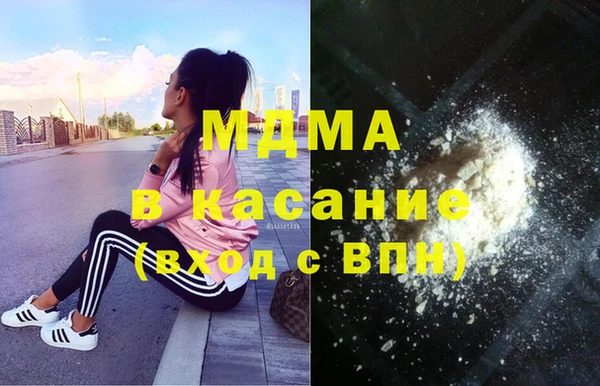 хмурый Корсаков