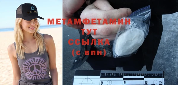 mix Краснотурьинск