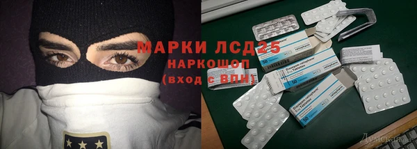 ешки Коряжма