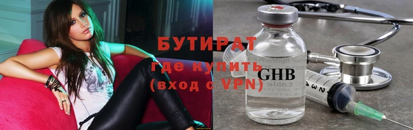 дживик Костерёво