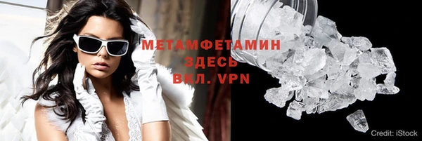 дживик Костерёво