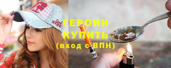 амф Магадан