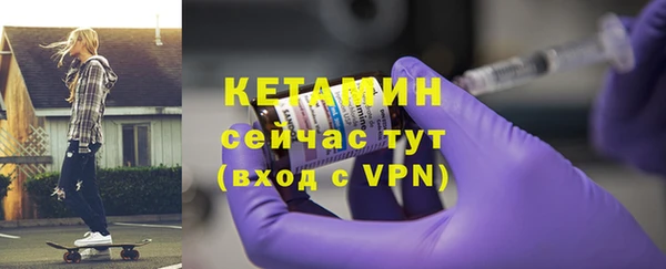 хмурый Корсаков