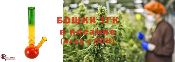 ешки Коряжма