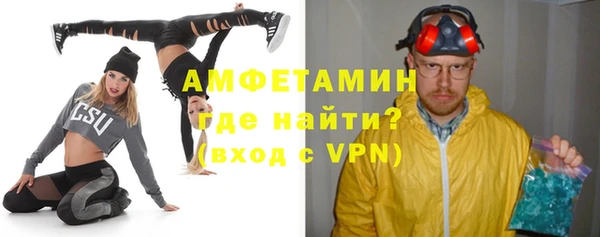 ешки Коряжма