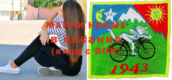 хмурый Корсаков
