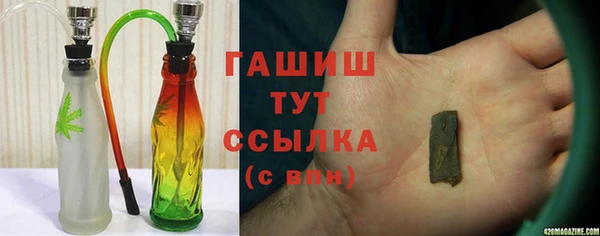 дживик Костерёво