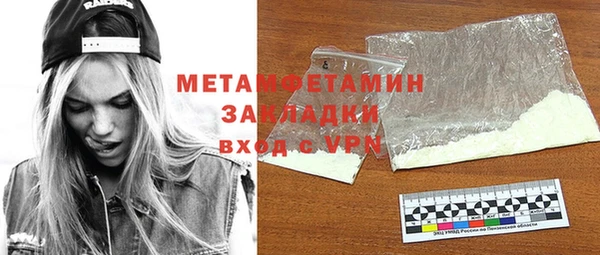 ешки Коряжма