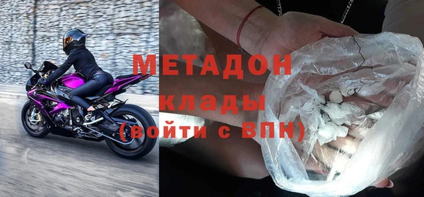 ешки Коряжма