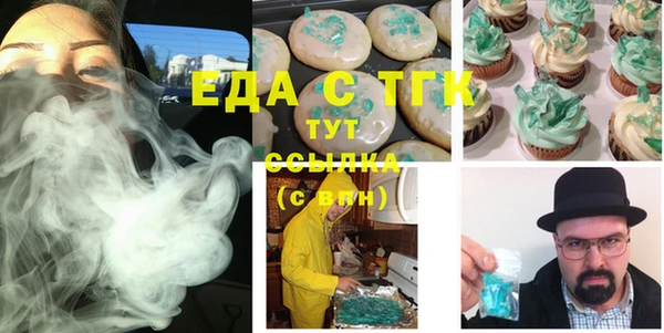 mix Краснотурьинск