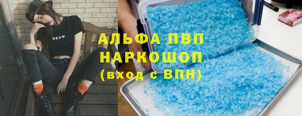mix Краснотурьинск
