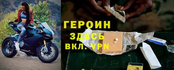mix Краснотурьинск