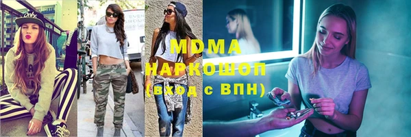ешки Коряжма