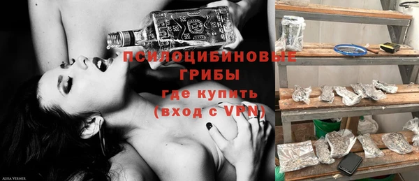 mix Краснотурьинск