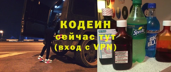 mix Краснотурьинск