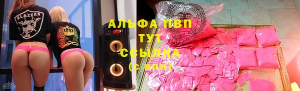 mix Краснотурьинск