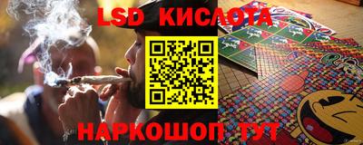 PSILOCYBIN Бузулук