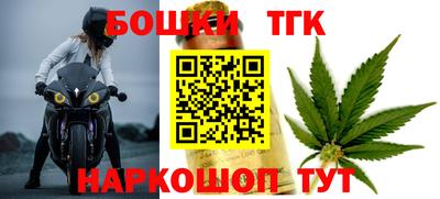 PSILOCYBIN Бузулук