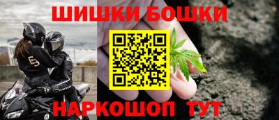 ALPHA PVP Будённовск