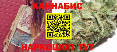 ALPHA PVP Будённовск