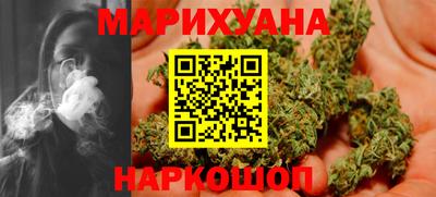 PSILOCYBIN Бузулук