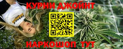 PSILOCYBIN Бузулук