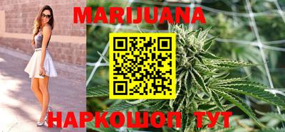 PSILOCYBIN Бузулук
