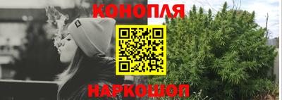 ALPHA PVP Будённовск
