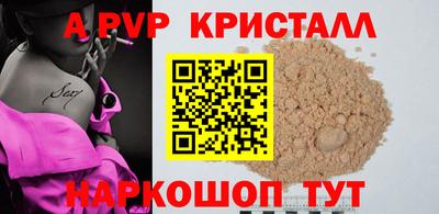 PSILOCYBIN Бузулук