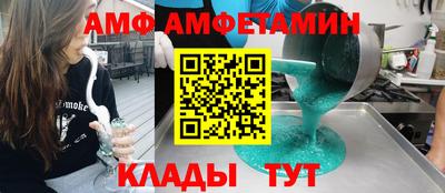 марки nbome Бугуруслан