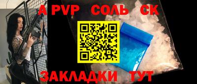 PSILOCYBIN Бузулук