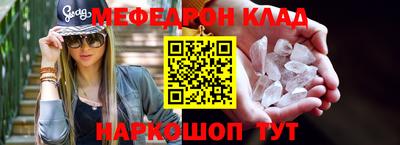 PSILOCYBIN Бузулук