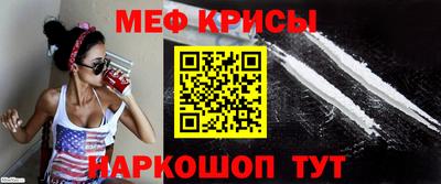 PSILOCYBIN Бузулук
