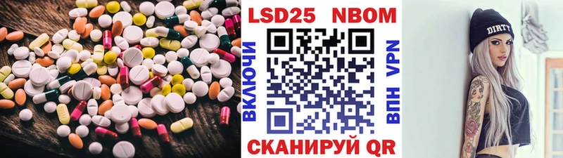 ЛСД экстази ecstasy  Родники 