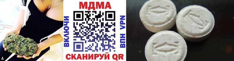 закладка  Родники  MDMA crystal 