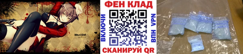 МЕТАМФЕТАМИН кристалл  где купить   Родники 