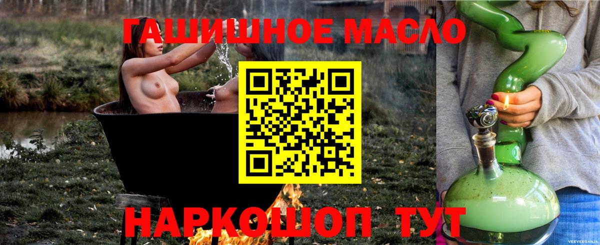 Родники  купить наркотики цена  Вход с VPN  ТГК Wax 